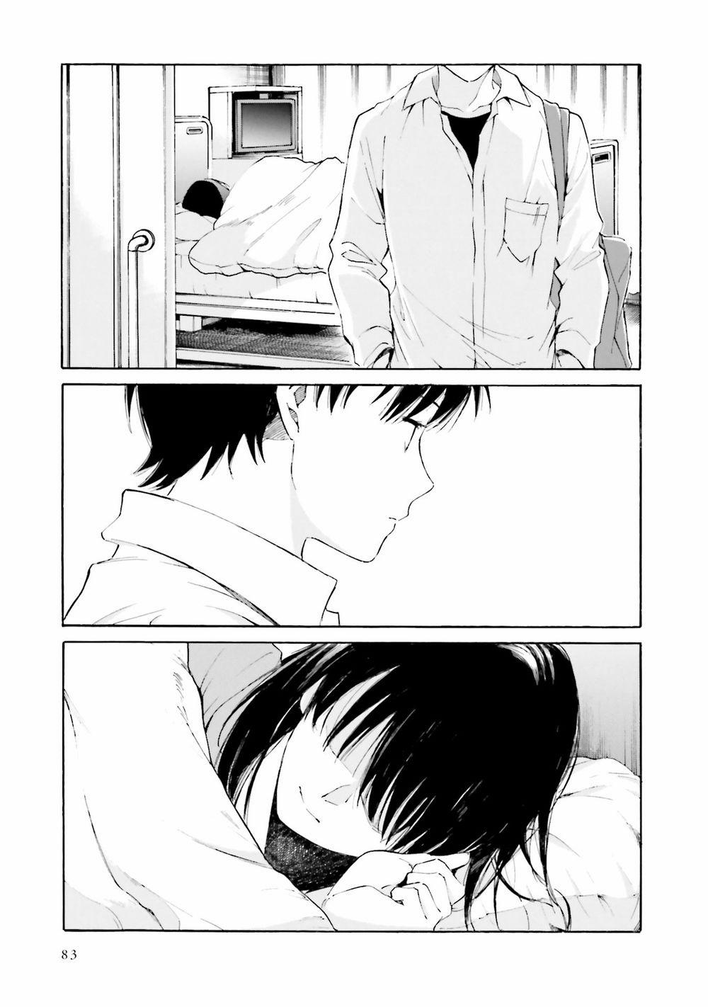 Em Tỏa Sáng Dưới Đêm Trăng 8 trang 12