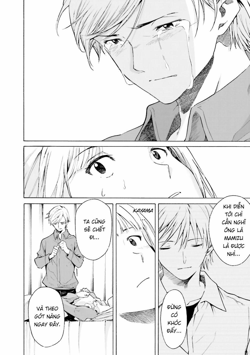 Em Tỏa Sáng Dưới Đêm Trăng 9 trang 5