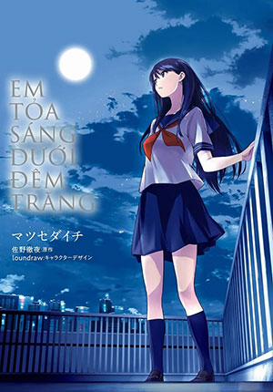 Đọc truyện tranh Em Tỏa Sáng Dưới Đêm Trăng