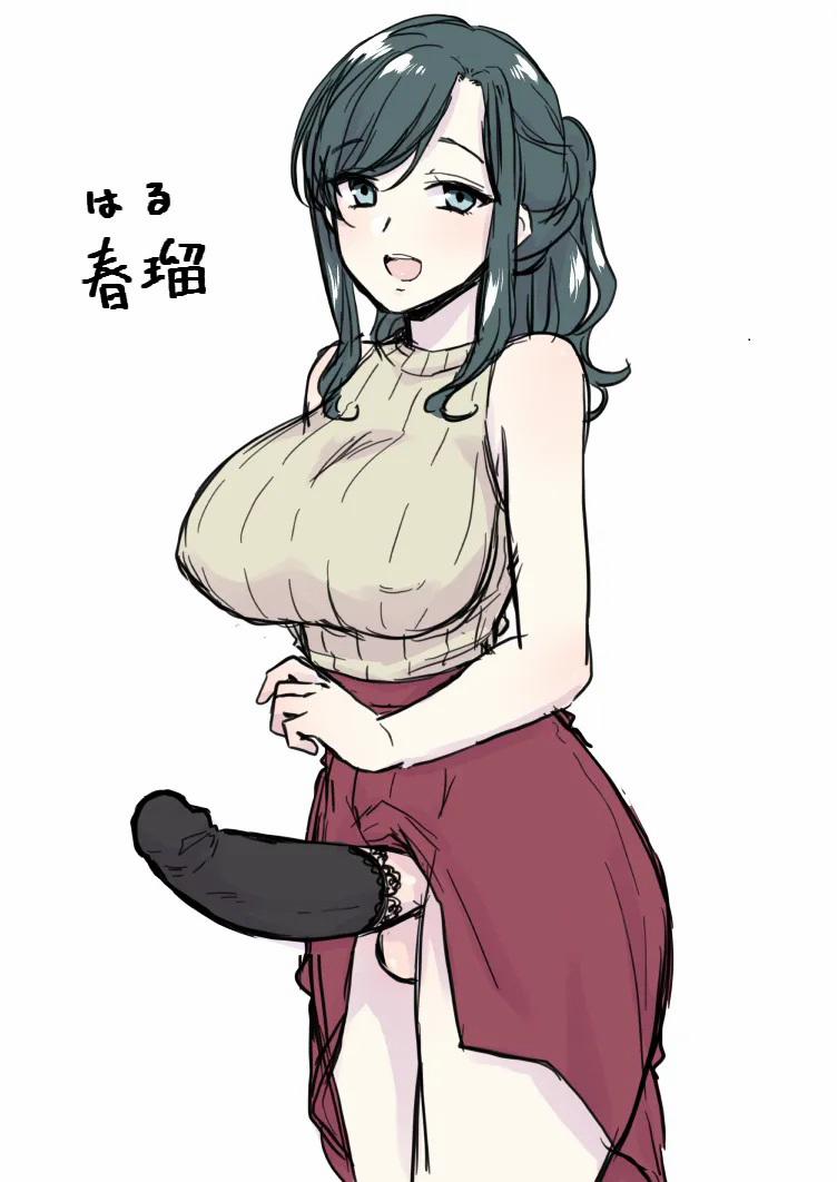 Em trai, chị gái- Truyện Màu Oneshot trang 23