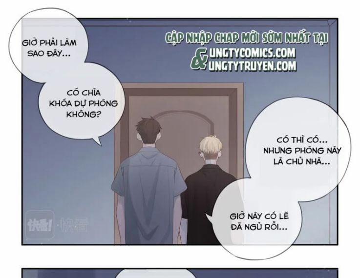 Em Trai Hàng Xóm Khó Quản Quá 16 trang 1