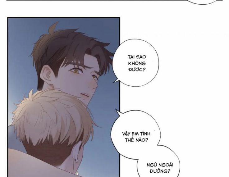 Em Trai Hàng Xóm Khó Quản Quá 16 trang 7