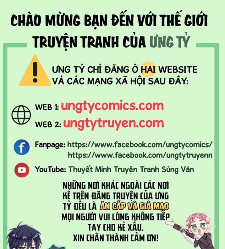 Em Trai Hàng Xóm Khó Quản Quá 18 trang 0