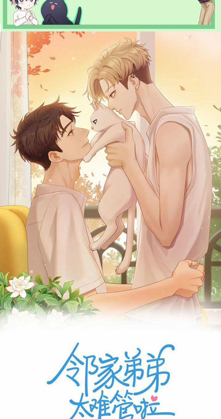 Em Trai Hàng Xóm Khó Quản Quá 18 trang 1