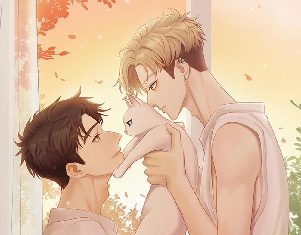 Em Trai Hàng Xóm Khó Quản Quá 2 trang 1