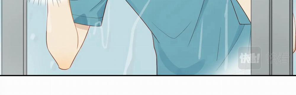 Em Trai Hàng Xóm Khó Quản Quá 2 trang 22