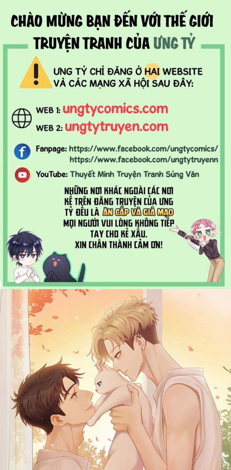 Em Trai Hàng Xóm Khó Quản Quá 21 trang 0