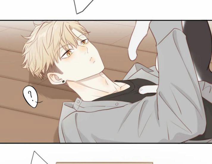 Em Trai Hàng Xóm Khó Quản Quá 22 trang 19