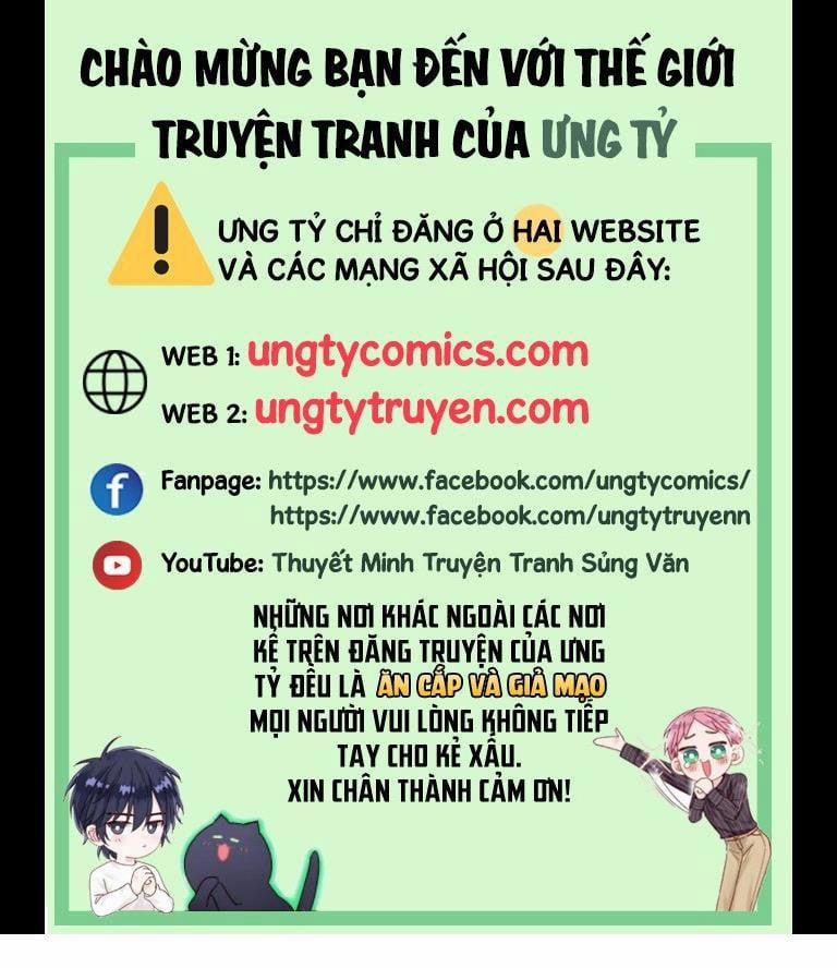 Em Trai Hàng Xóm Khó Quản Quá 25 trang 0