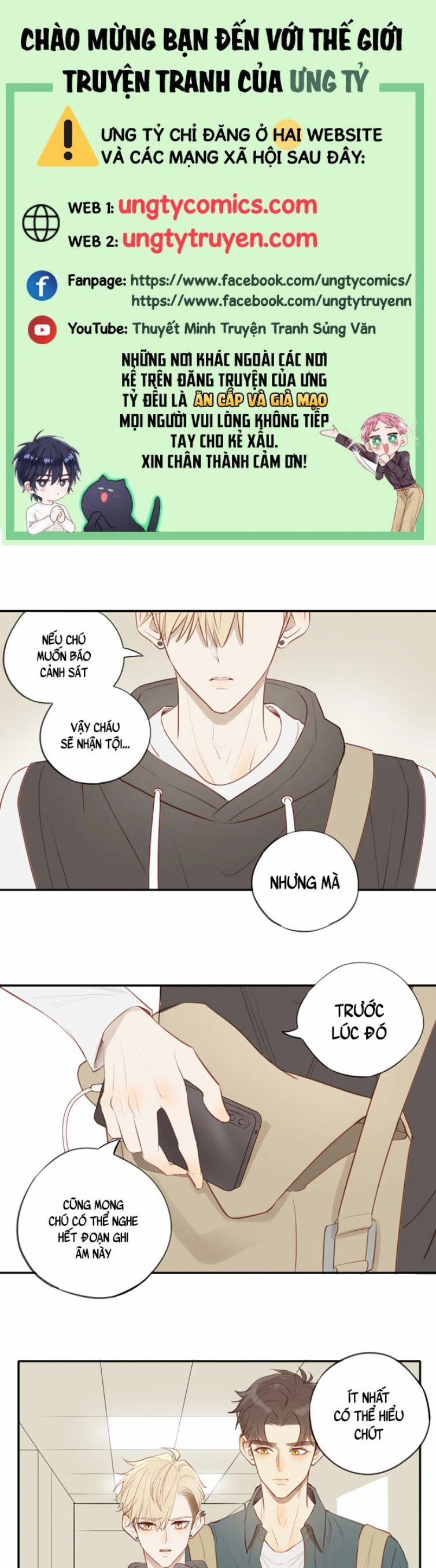 Em Trai Hàng Xóm Khó Quản Quá 30 trang 0