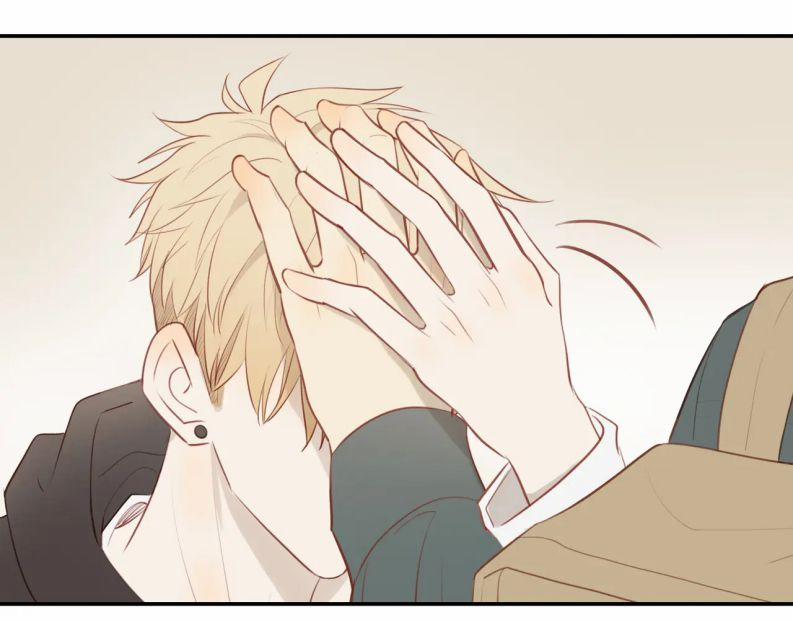 Em Trai Hàng Xóm Khó Quản Quá 30 trang 34