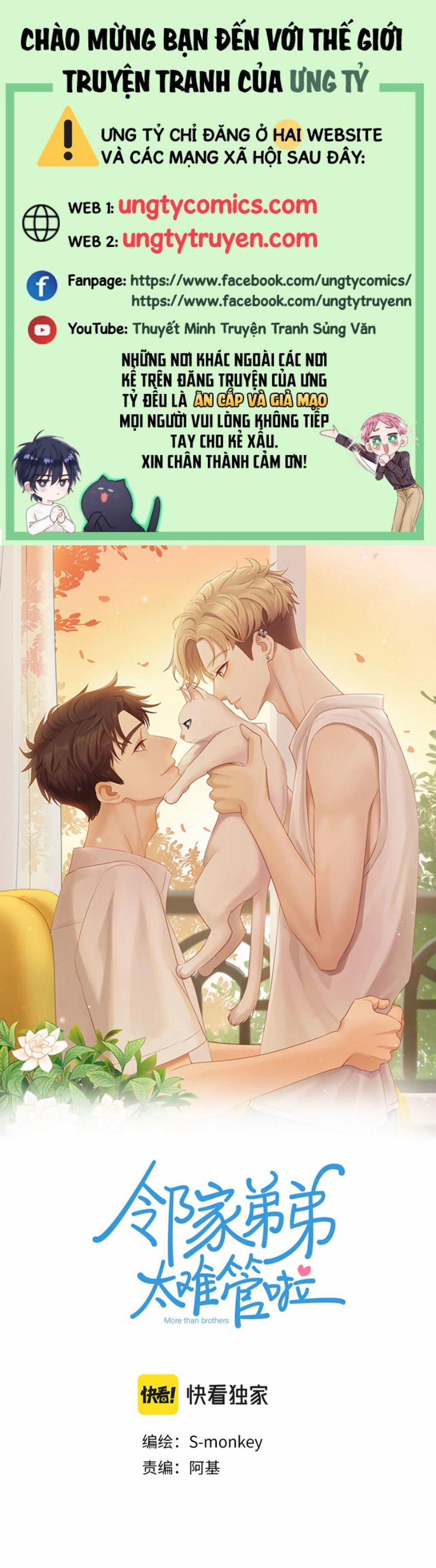 Em Trai Hàng Xóm Khó Quản Quá 33 trang 0