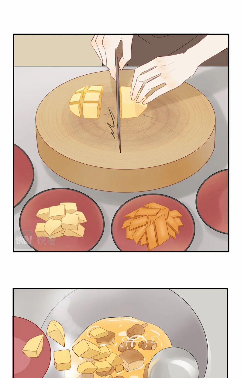 Em Trai Hàng Xóm Khó Quản Quá 34 trang 2