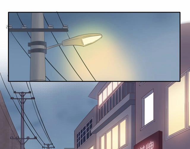 Em Trai Hàng Xóm Khó Quản Quá 4 trang 25