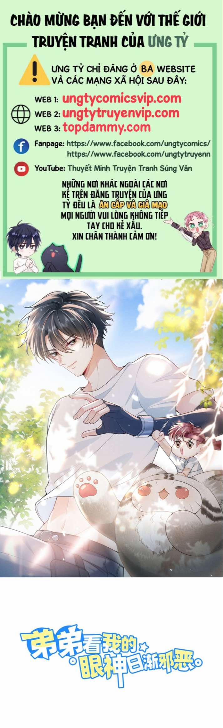 Em Trai Nhìn Tôi Với Ánh Mắt Ngày Càng Xấu Xa 11 trang 0