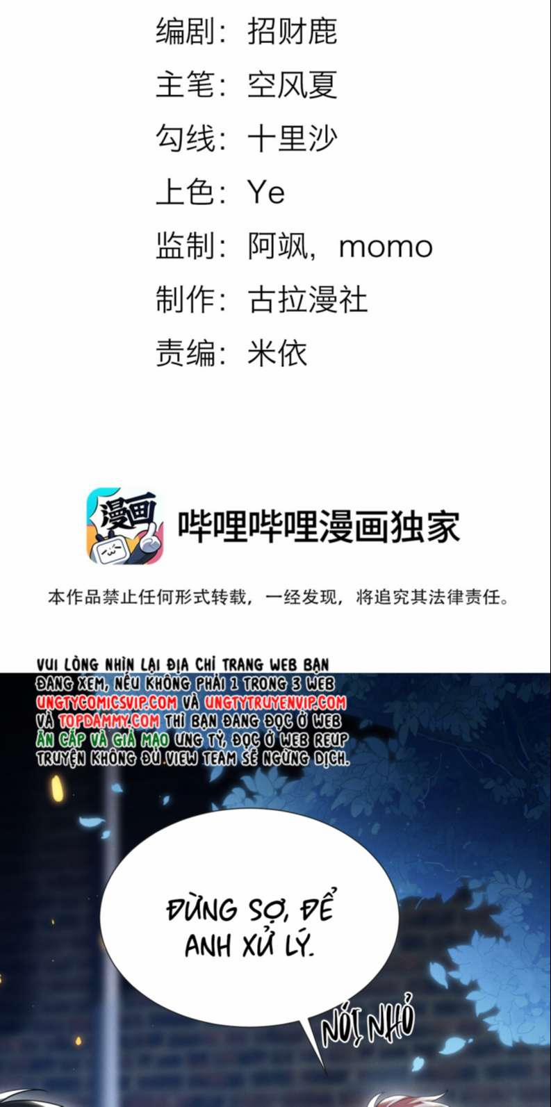 Em Trai Nhìn Tôi Với Ánh Mắt Ngày Càng Xấu Xa 11 trang 1