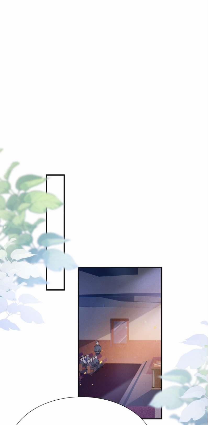 Em Trai Nhìn Tôi Với Ánh Mắt Ngày Càng Xấu Xa 11 trang 30