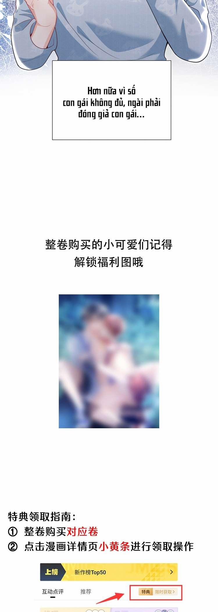 Em Trai Nhìn Tôi Với Ánh Mắt Ngày Càng Xấu Xa 11 trang 34