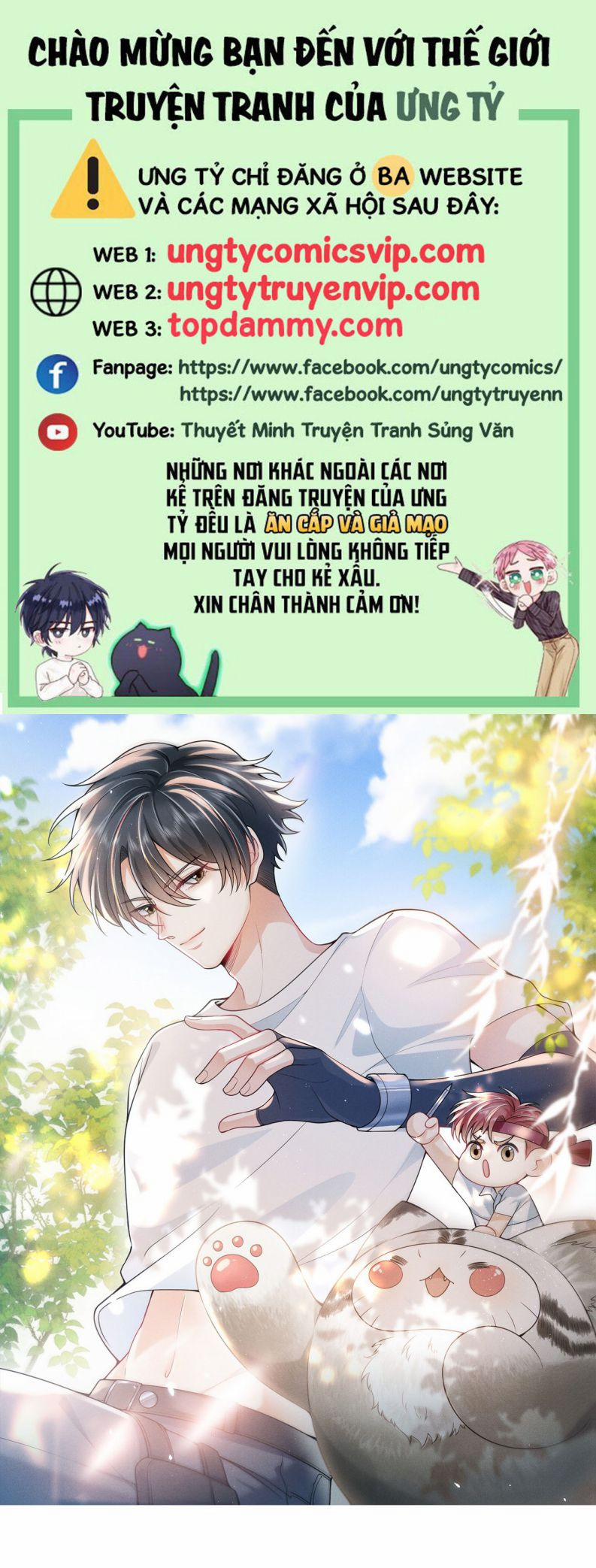 Em Trai Nhìn Tôi Với Ánh Mắt Ngày Càng Xấu Xa 13 trang 0