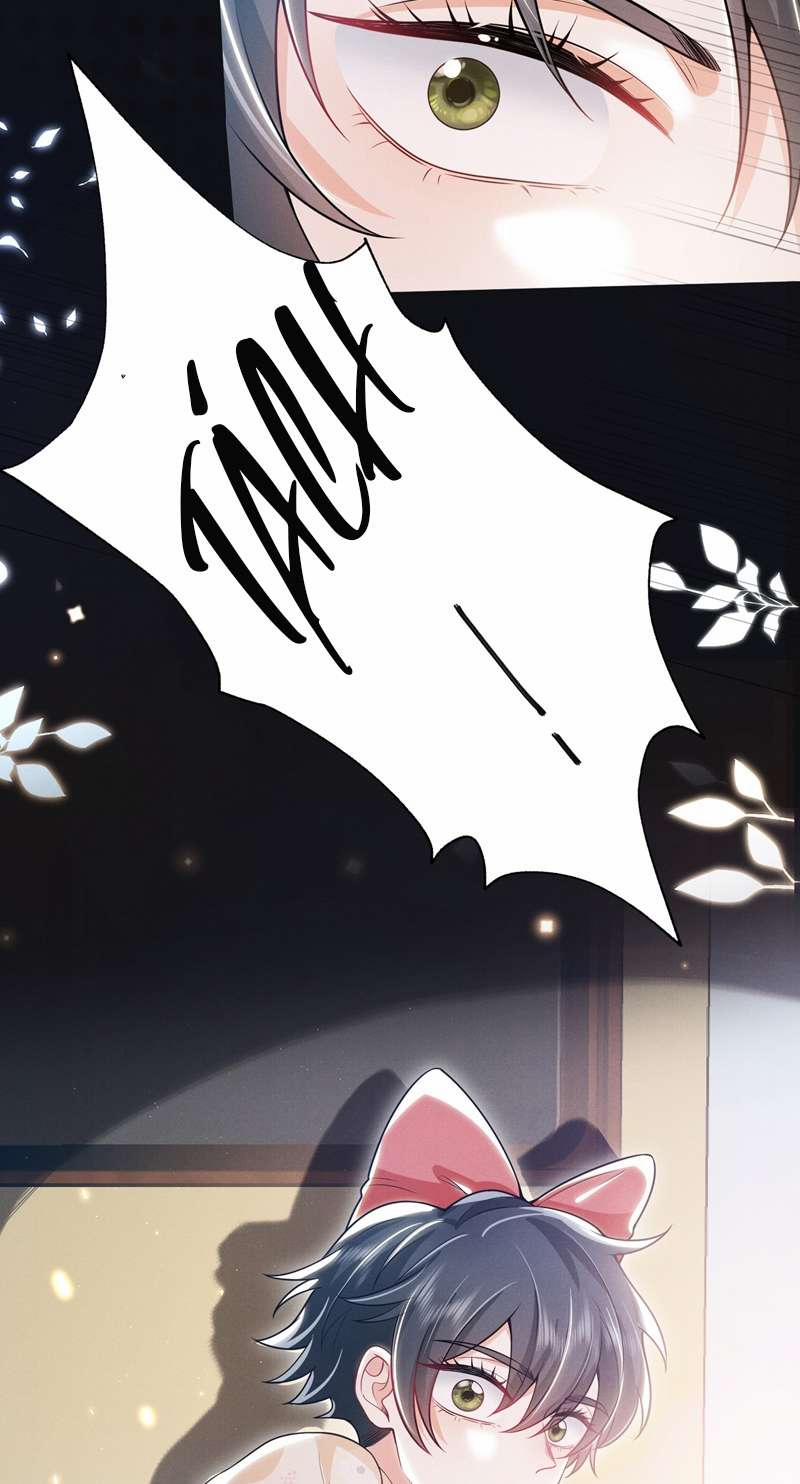 Em Trai Nhìn Tôi Với Ánh Mắt Ngày Càng Xấu Xa 14 trang 4