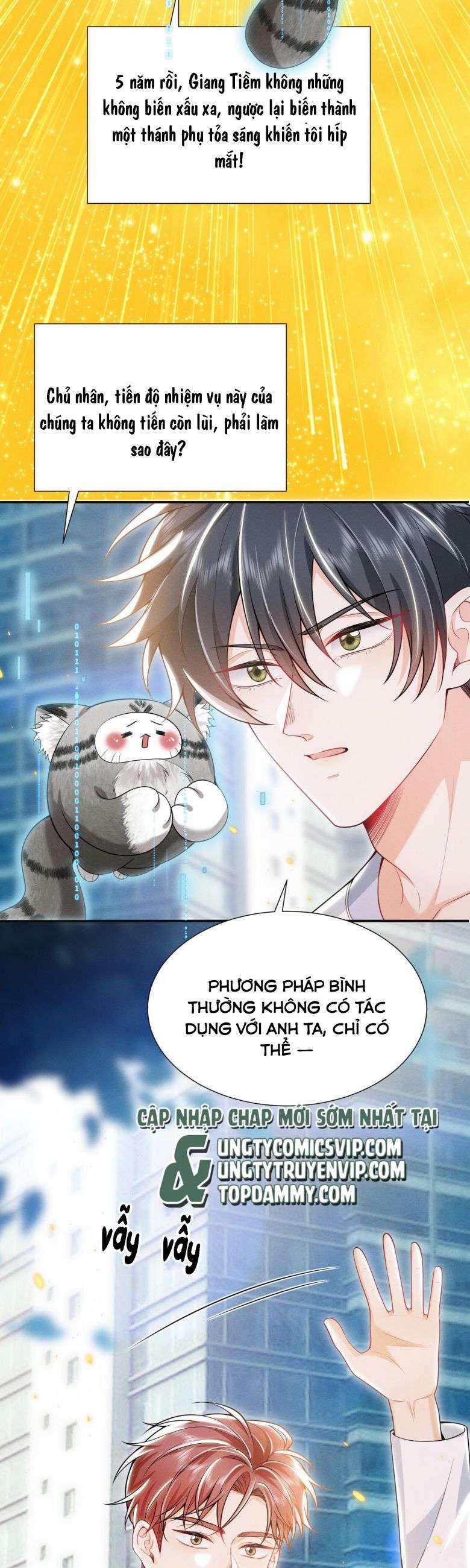 Em Trai Nhìn Tôi Với Ánh Mắt Ngày Càng Xấu Xa 16 trang 5