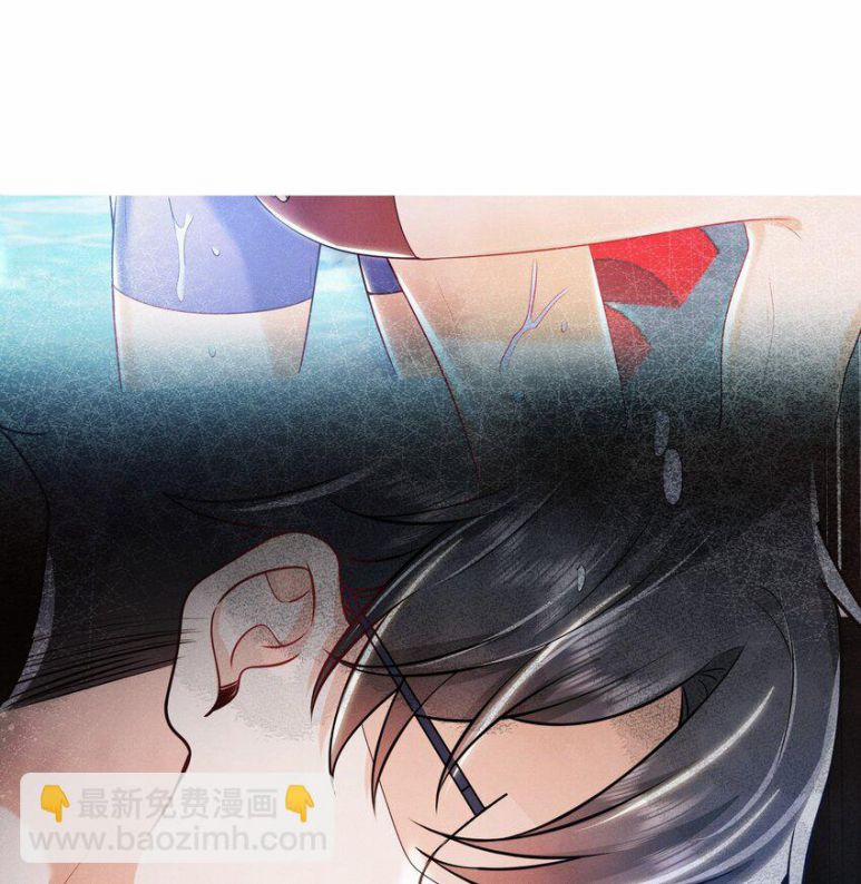 Em Trai Nhìn Tôi Với Ánh Mắt Ngày Càng Xấu Xa 18 trang 9