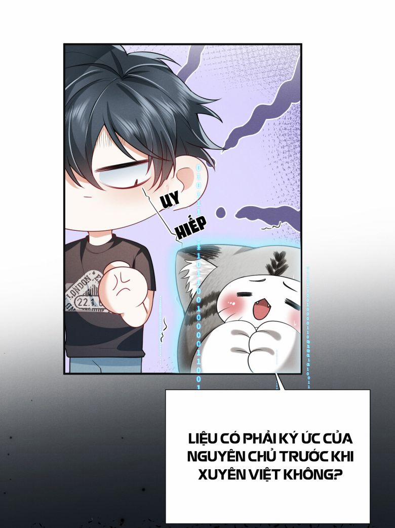 Em Trai Nhìn Tôi Với Ánh Mắt Ngày Càng Xấu Xa 19 trang 20