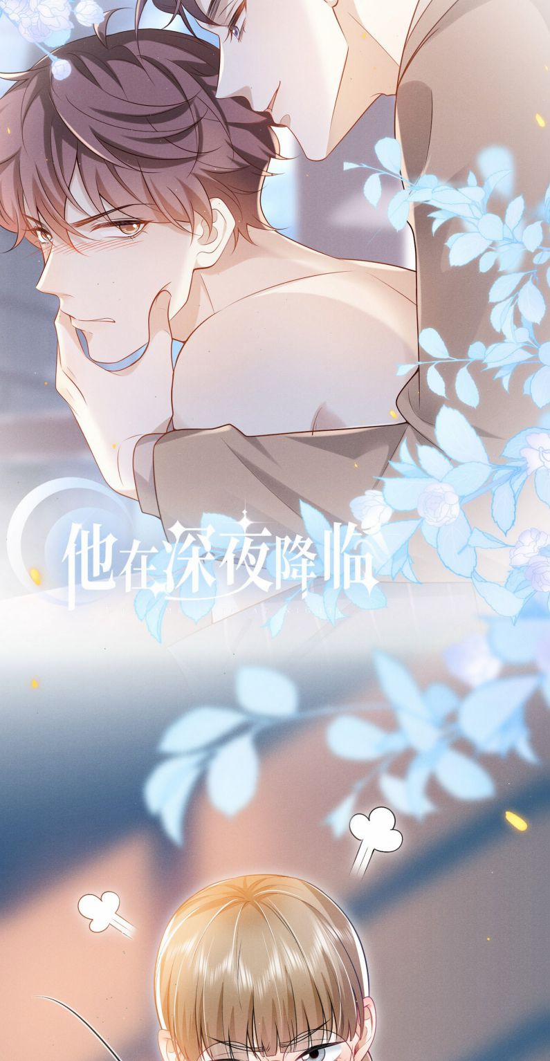 Em Trai Nhìn Tôi Với Ánh Mắt Ngày Càng Xấu Xa 20 trang 26