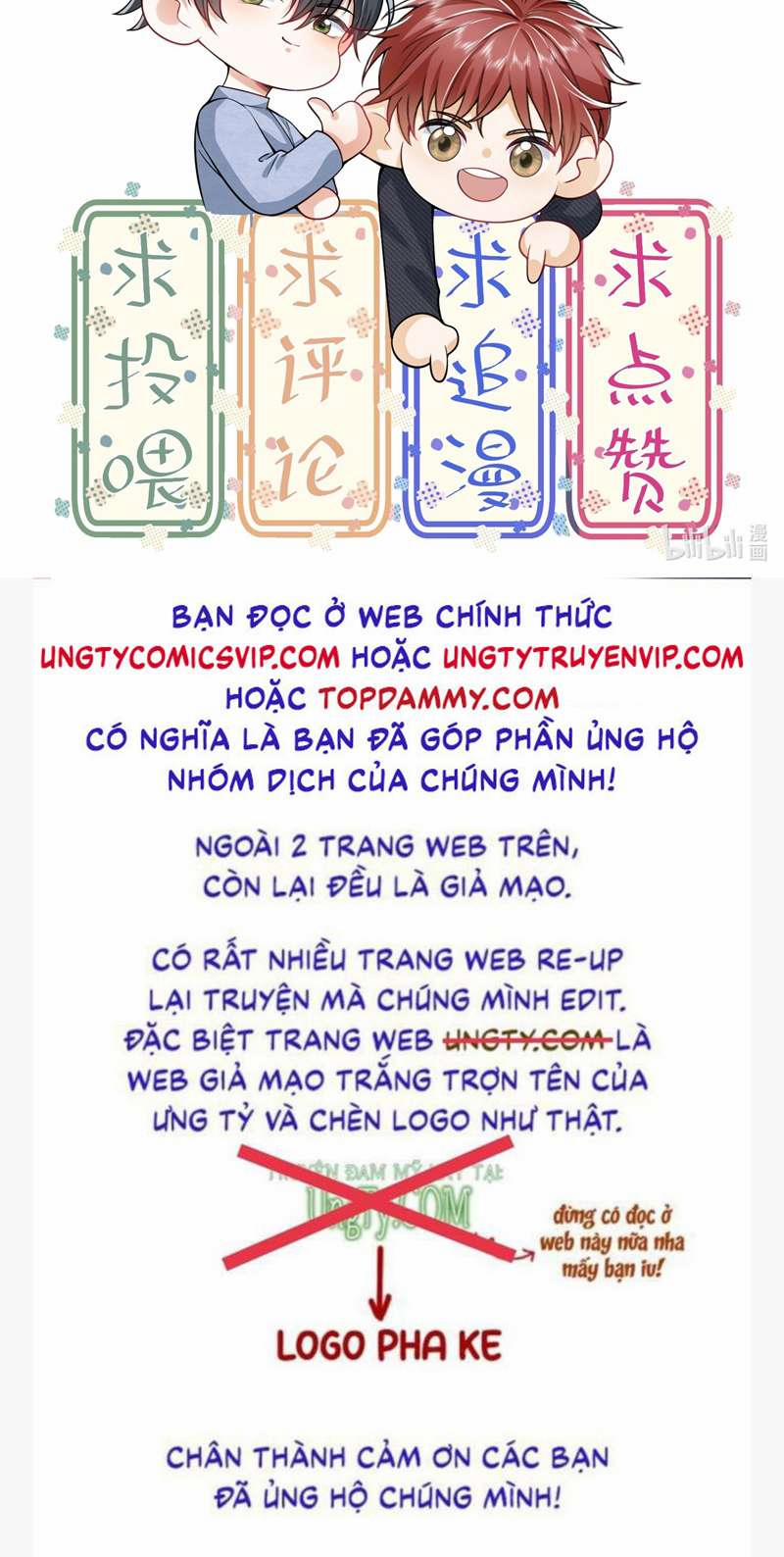 Em Trai Nhìn Tôi Với Ánh Mắt Ngày Càng Xấu Xa 22 trang 32