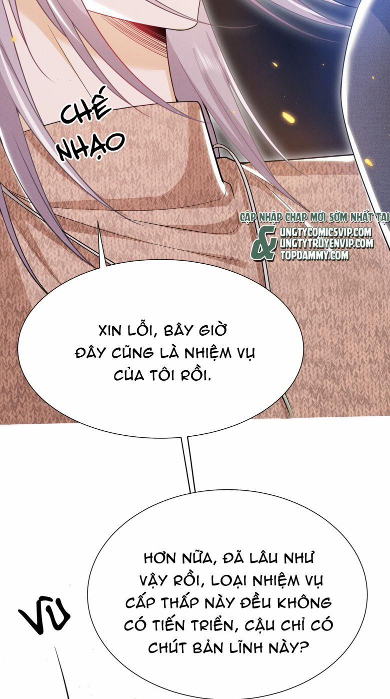 Em Trai Nhìn Tôi Với Ánh Mắt Ngày Càng Xấu Xa 24 trang 32