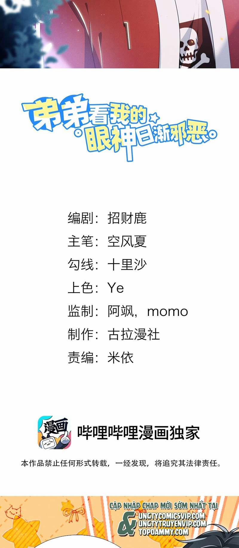 Em Trai Nhìn Tôi Với Ánh Mắt Ngày Càng Xấu Xa 29 trang 1