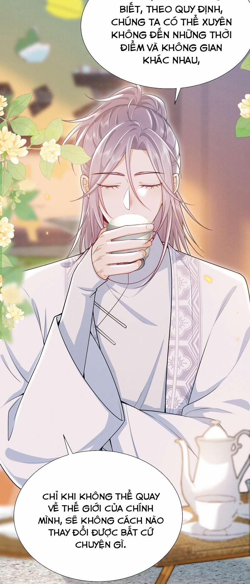 Em Trai Nhìn Tôi Với Ánh Mắt Ngày Càng Xấu Xa 30 trang 13