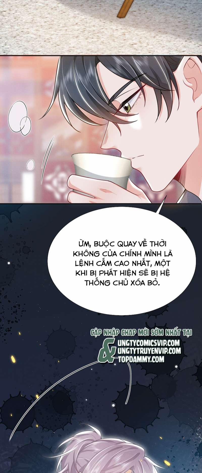 Em Trai Nhìn Tôi Với Ánh Mắt Ngày Càng Xấu Xa 30 trang 14