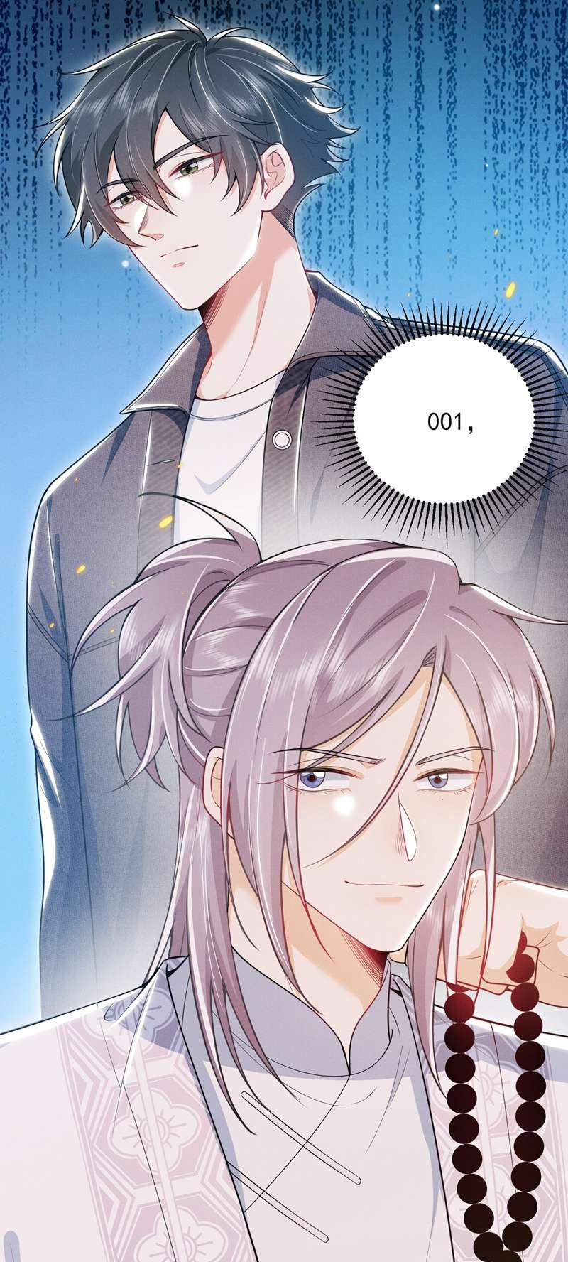 Em Trai Nhìn Tôi Với Ánh Mắt Ngày Càng Xấu Xa 30 trang 28