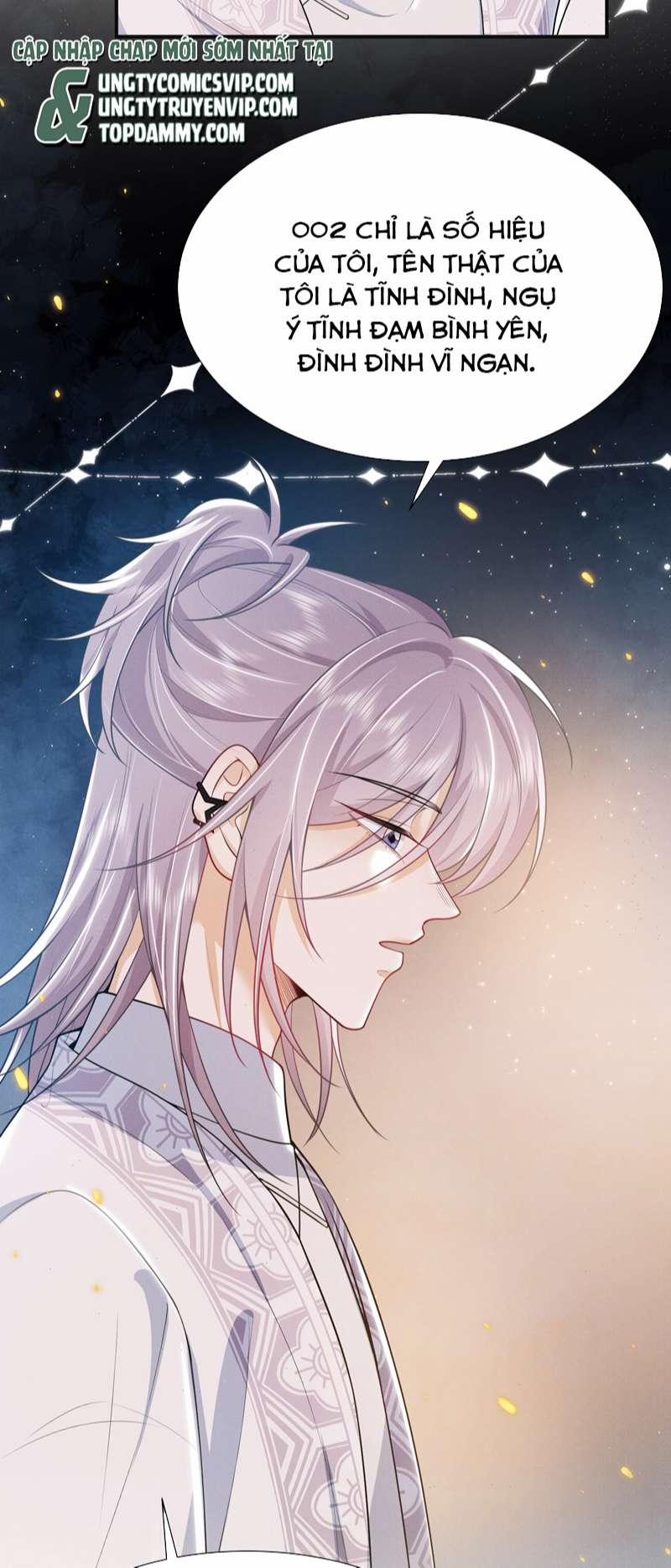 Em Trai Nhìn Tôi Với Ánh Mắt Ngày Càng Xấu Xa 30 trang 3