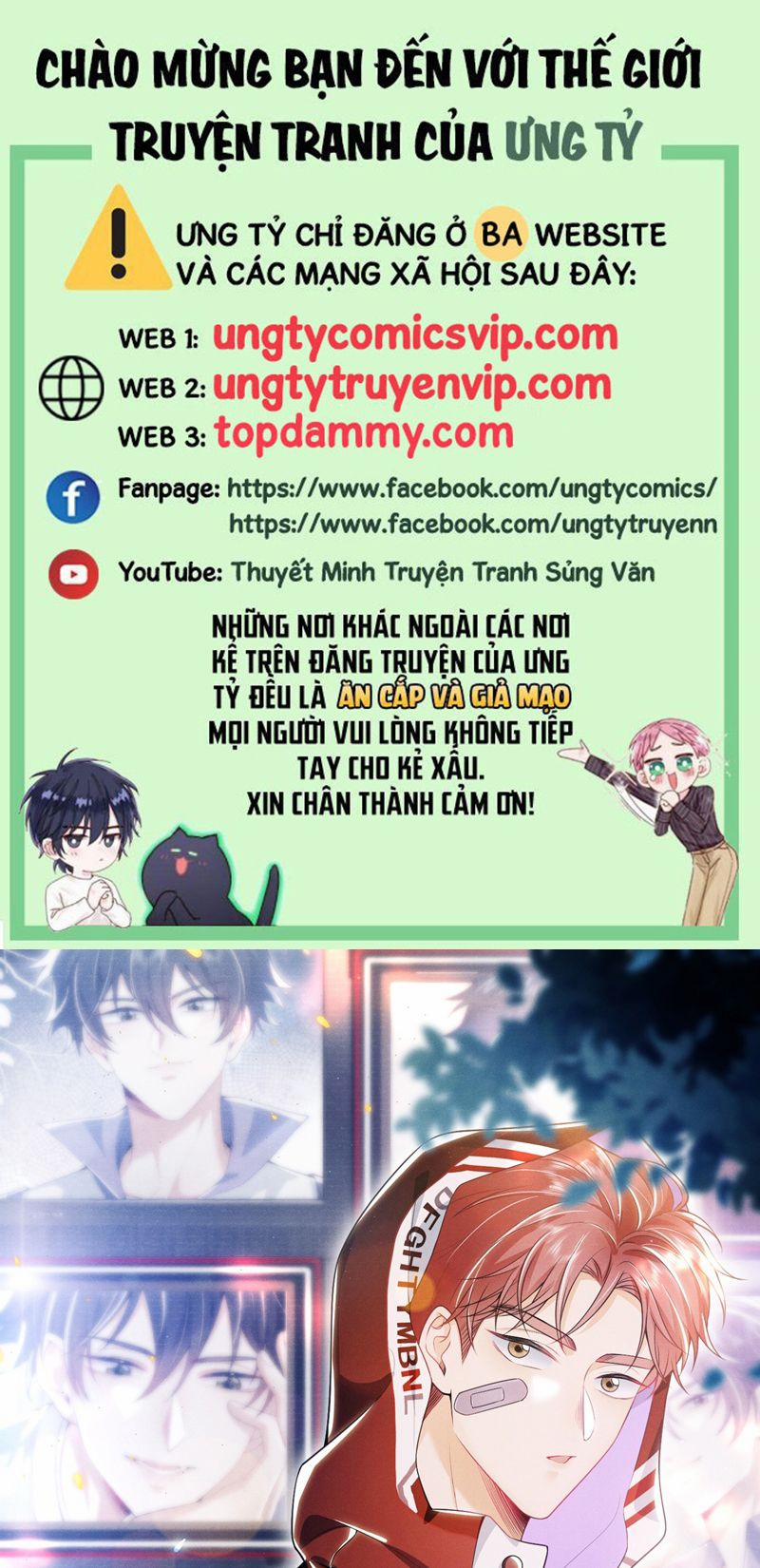 Em Trai Nhìn Tôi Với Ánh Mắt Ngày Càng Xấu Xa 32 trang 0