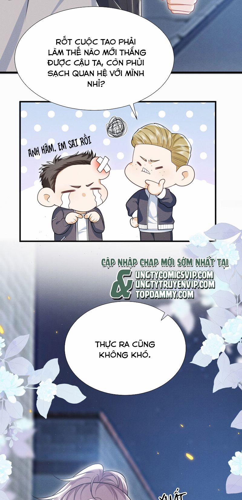 Em Trai Nhìn Tôi Với Ánh Mắt Ngày Càng Xấu Xa 32 trang 13