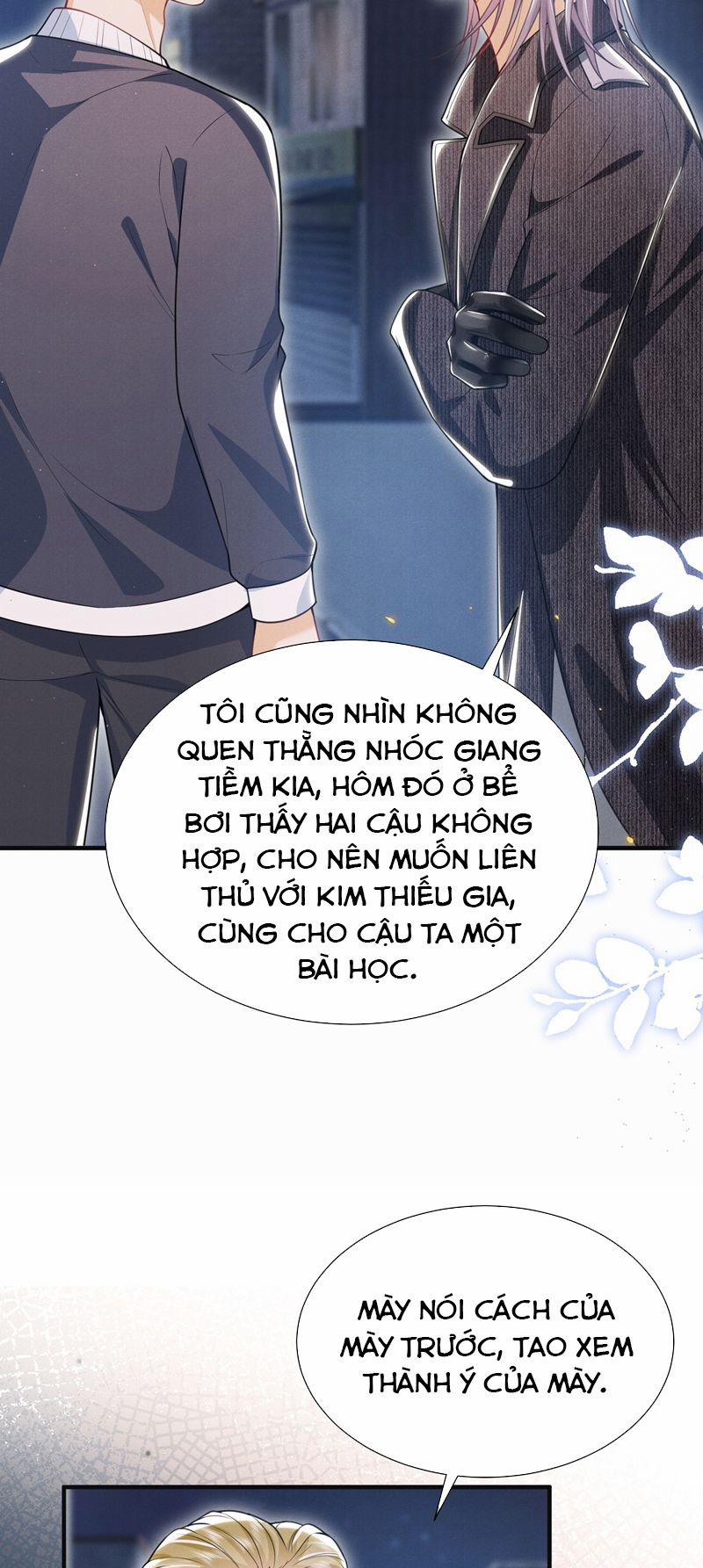 Em Trai Nhìn Tôi Với Ánh Mắt Ngày Càng Xấu Xa 32 trang 16