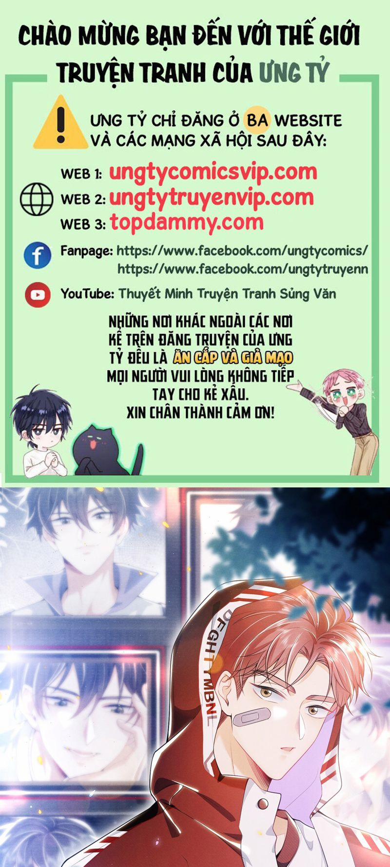 Em Trai Nhìn Tôi Với Ánh Mắt Ngày Càng Xấu Xa 33 trang 0