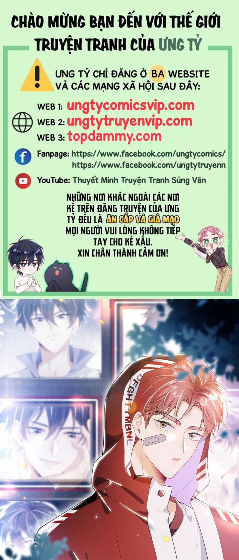 Em Trai Nhìn Tôi Với Ánh Mắt Ngày Càng Xấu Xa 35 trang 0