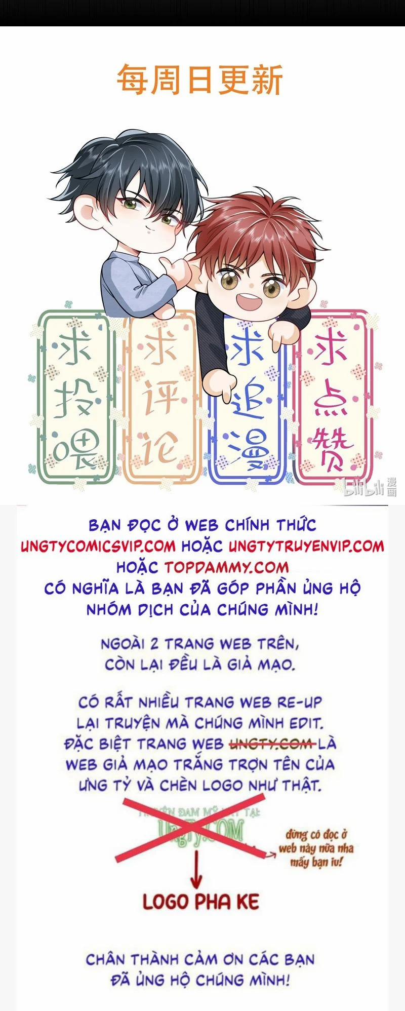 Em Trai Nhìn Tôi Với Ánh Mắt Ngày Càng Xấu Xa 35 trang 28