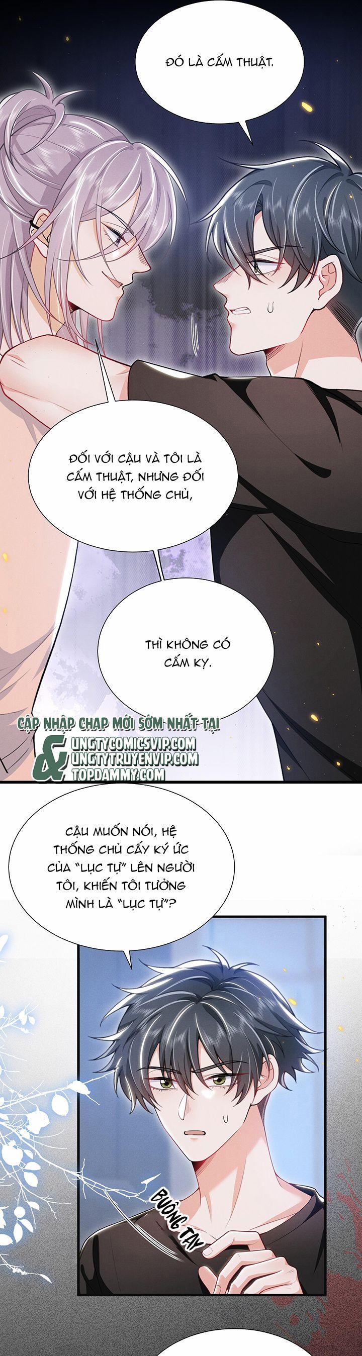 Em Trai Nhìn Tôi Với Ánh Mắt Ngày Càng Xấu Xa 36 trang 2