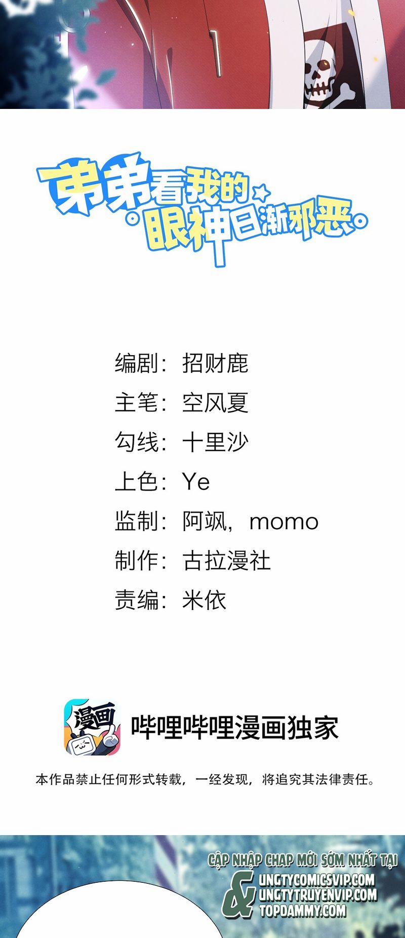 Em Trai Nhìn Tôi Với Ánh Mắt Ngày Càng Xấu Xa 38 trang 1