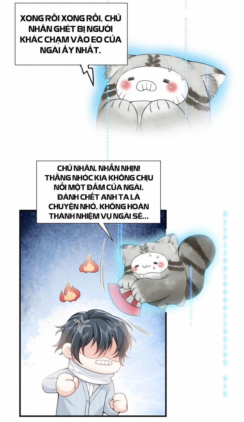 Em Trai Nhìn Tôi Với Ánh Mắt Ngày Càng Xấu Xa 4 trang 15