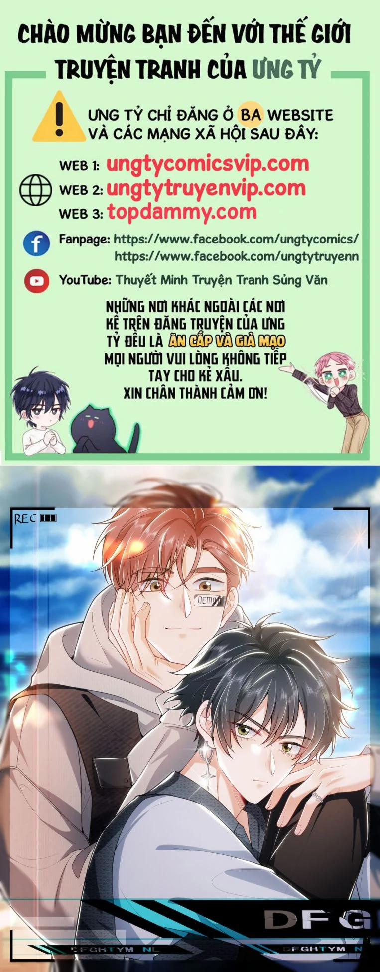 Em Trai Nhìn Tôi Với Ánh Mắt Ngày Càng Xấu Xa 41 trang 0