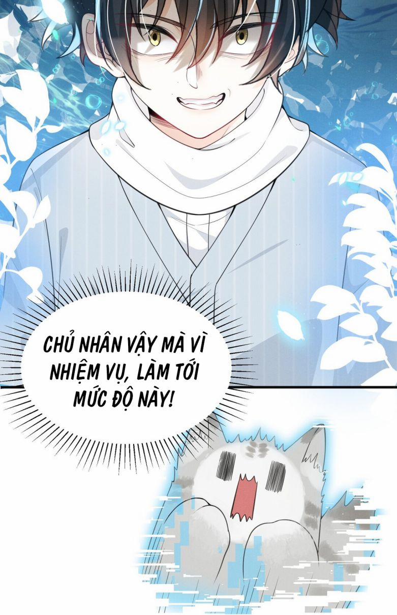 Em Trai Nhìn Tôi Với Ánh Mắt Ngày Càng Xấu Xa 5 trang 12