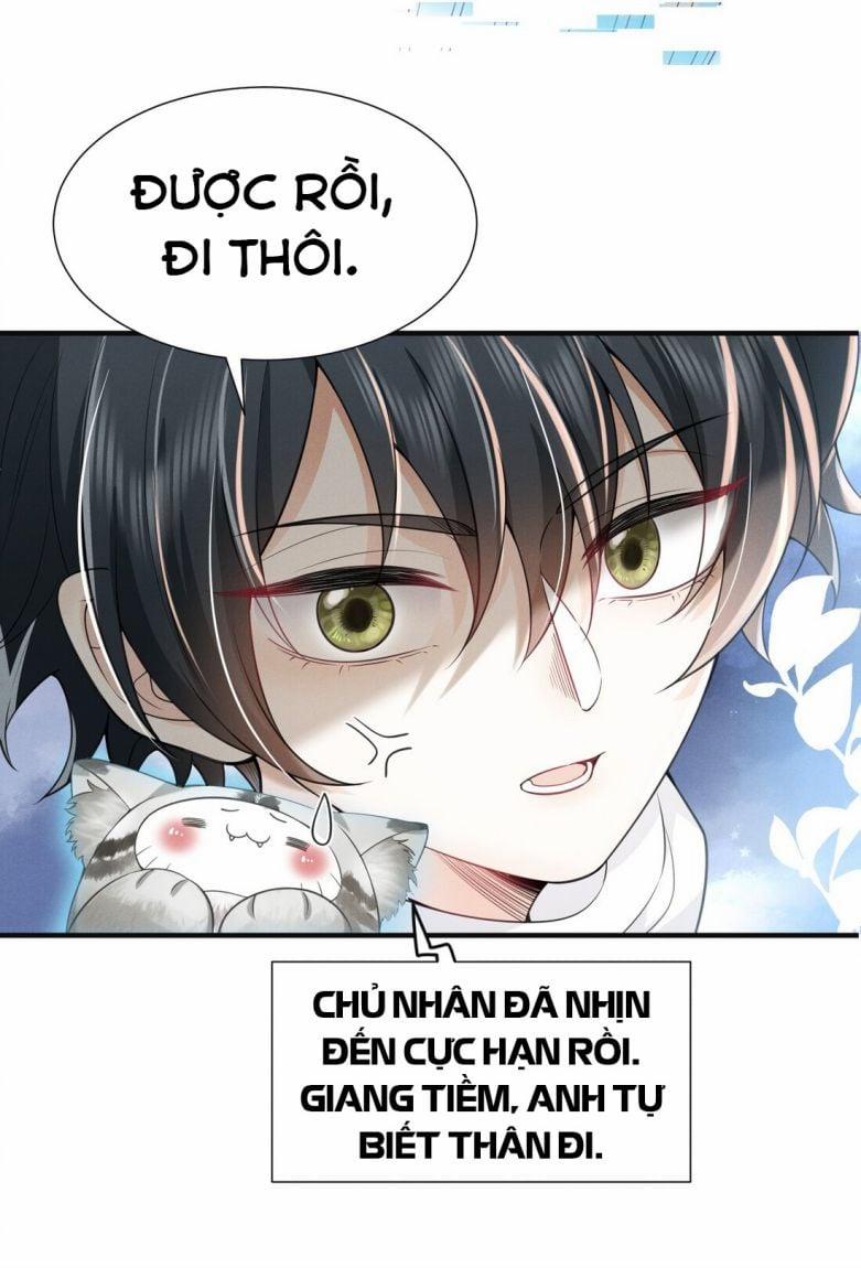 Em Trai Nhìn Tôi Với Ánh Mắt Ngày Càng Xấu Xa 5 trang 13