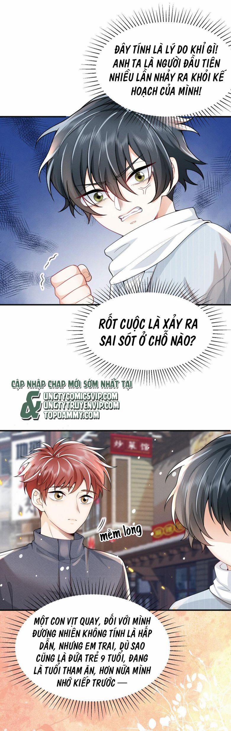 Em Trai Nhìn Tôi Với Ánh Mắt Ngày Càng Xấu Xa 5 trang 27