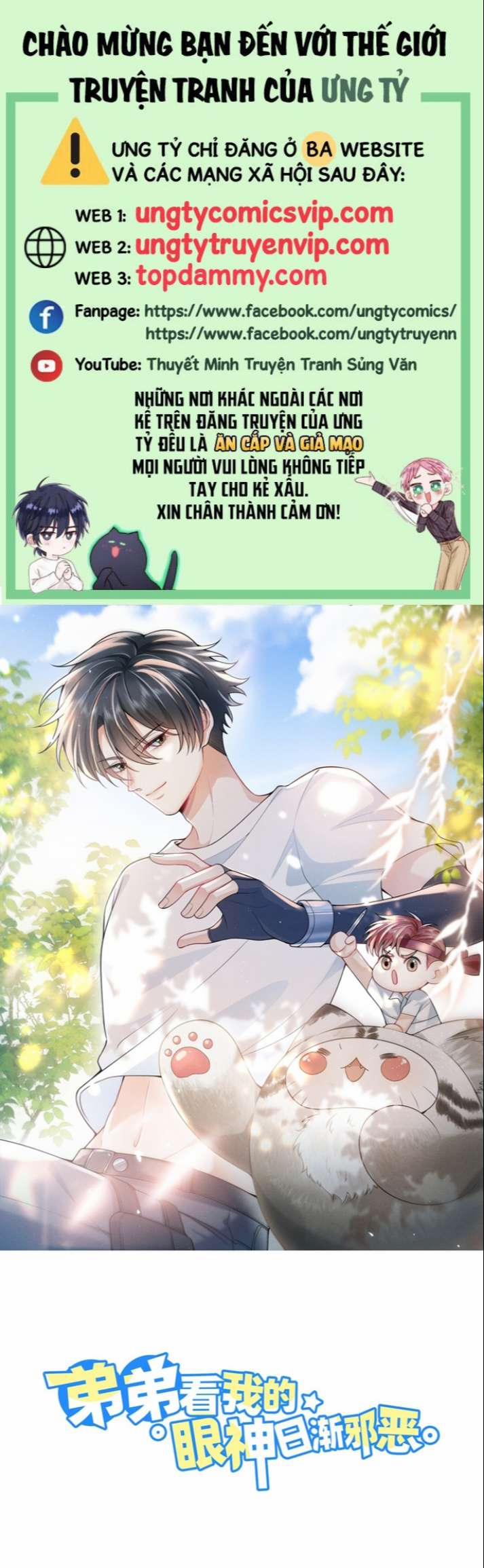 Em Trai Nhìn Tôi Với Ánh Mắt Ngày Càng Xấu Xa 9 trang 0