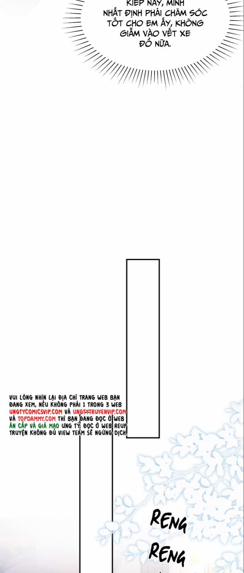 Em Trai Nhìn Tôi Với Ánh Mắt Ngày Càng Xấu Xa 9 trang 13